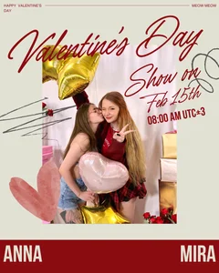 carolina_elfのValentine's Day🎀 (ANNOUNCEMENT)の枚の写真