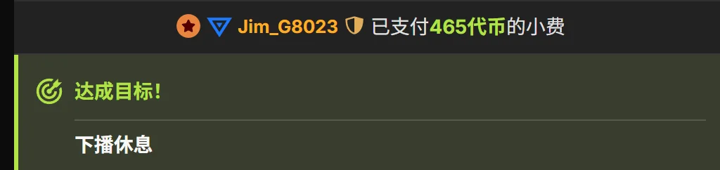 xiaoguai99 哥哥的爱  7. fénykép