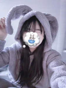 Public od nanami_nyann  6 snímek