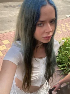 ElisWild Public slika 5
