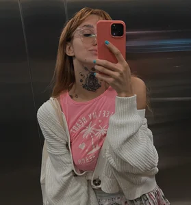 Public