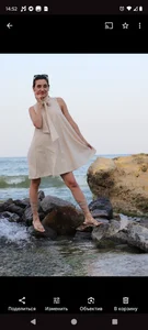 Iren On A yellow stone Bilde 5