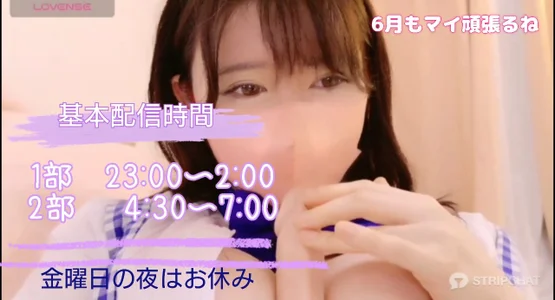 maii- kullanıcısının Public albümü -  6 fotoğraf