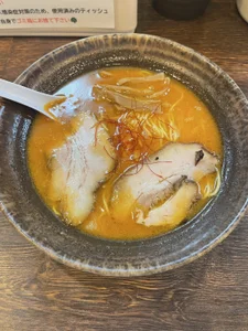 0o_MOMO_o0のもも3枚目✨の枚の写真