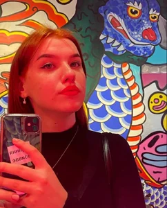 MeganNewCat Public Bilde