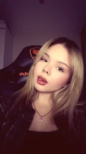 Avadream Public Billede