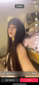 XdouyaaのPublicの枚の写真