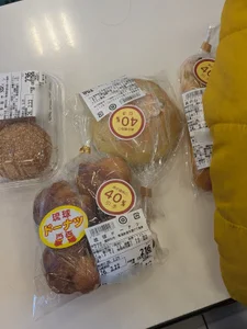 pikarinco_2cf ぴかりんこの日常 Fotka 9