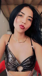 Public