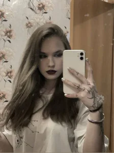 SsoniaRay Public Pic