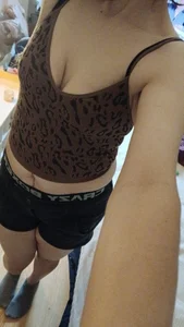 Public
