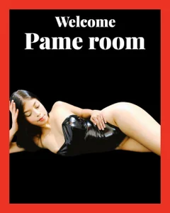 PAMELAVIDAL Public Foto 4