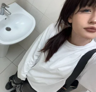 JongChait Public Bilde