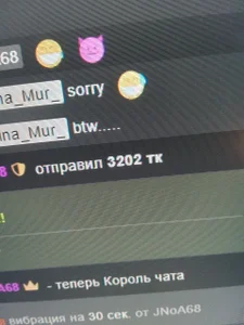 Marina_Mur_ thanks 😍 I appreciate your support 😍 Pic 5