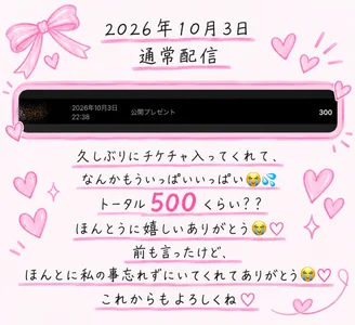 PAKOHIME's photo