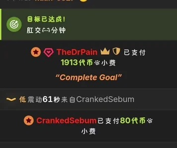 xiaoyubaobei 爱人如养花 Pic 8