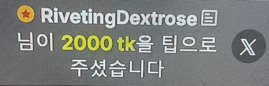 whitelee2 💜♥️🧡💚💙사랑해💙💚🧡❤️💜  6টি ছবি