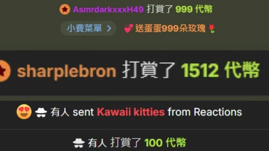 DD-5200の💞の 7枚の写真