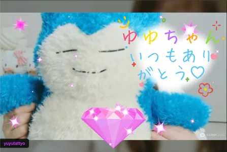 koko-chan_ ダイヤ💎˚✧₊⁎  5টি ছবি