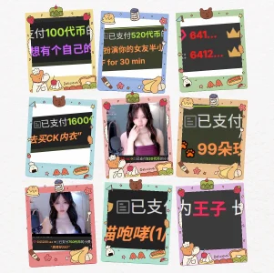 xiaomao-2026 小猫的每一个浪漫瞬间 幸福总是冲昏猫猫脑袋 Poză 3