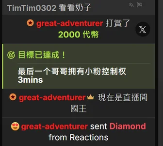 Puting_q❤️图片 2