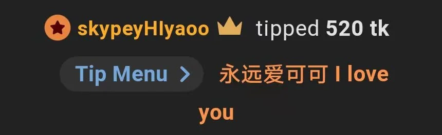 Hot-Coco 当然要拍照留念啊，我又不是一直都那么可爱 Pic 8