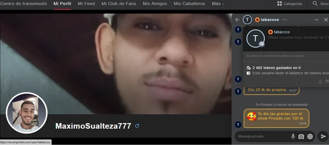 The ones who are always looking out for me de MaximoSualteza777  2 photos