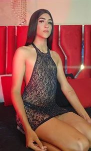 Public