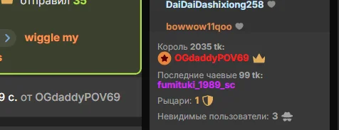 My dear kings! od _wendydarling_  7 snímek