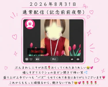 PAKOHIME's photo