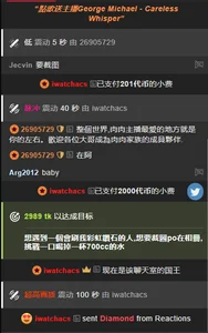 TBgril 謝謝國王 謝謝支持我的大哥們 사진 2