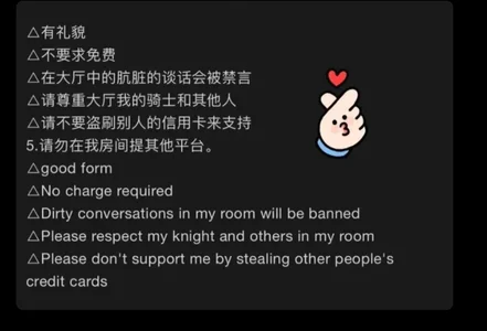 Yanyan__のPublicの枚の写真