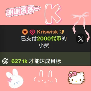 Xiao--Lin 爱我的宝贝~ صورة واحدة|Xiao--Lin 爱我的宝贝~ صورتان|Xiao--Lin 爱我的宝贝~  صور|Xiao--Lin 爱我的宝贝~  صورة