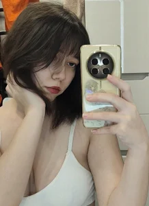 Public od PeachyMaolin  3 snímek