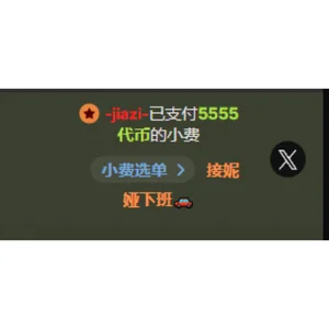 Zdjęcia -Xiyangqianyi- 小确幸:  8