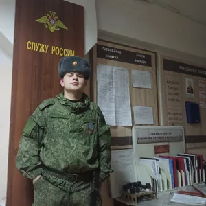 holyplugg army Pic 7