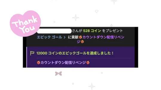 Sena_S2 エピック🏁⟡.· Pic