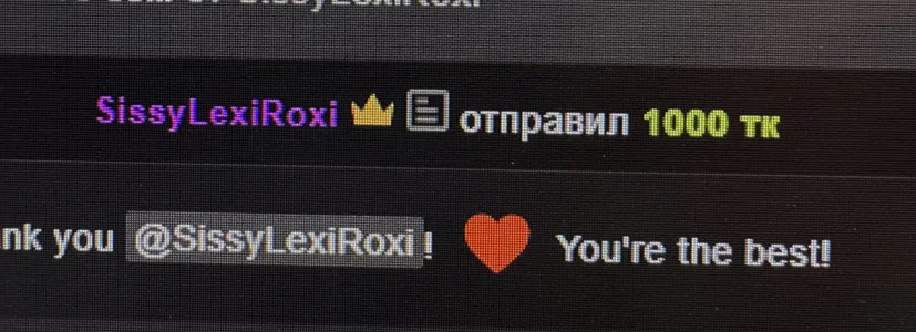 MistressDarsy 💸Board of Honor🤑 Immagine  9