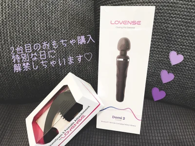 Hazuki_s_Bar Public Foto