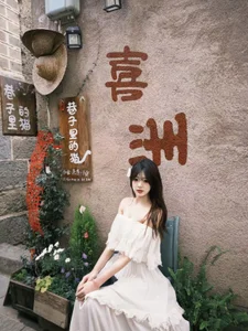 TC-001 贝贝 Bilde 2