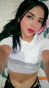 Public