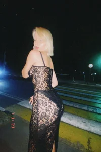 Public