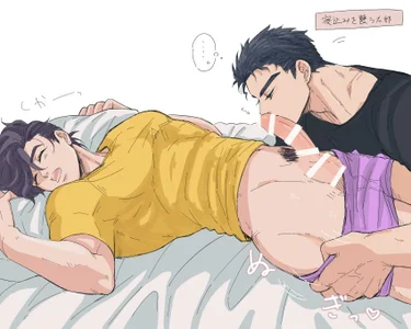 Nathan_Bluee you want? Pic