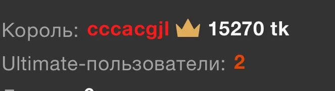 Elizabeth_Hottie_ My best tippers ❤️‍🔥❤️‍🔥❤️‍🔥 Foto 5