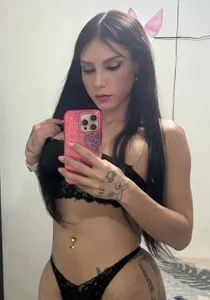 Public