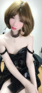 Public