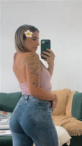 lushPeach Public Foto 2