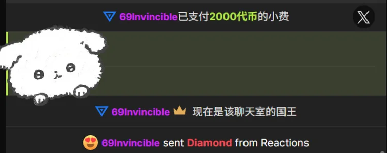 69无敌🥰🥰🥰🥰 od HaoHao-7  snímek