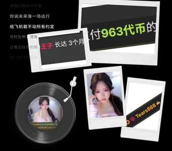 xiaomao-2026 小猫的每一个浪漫瞬间 幸福总是冲昏猫猫脑袋 Billede 2