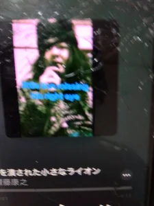 Public od yasuyuki-s  2 snímek